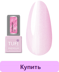 Lakier hybrydowy TUFI profi PREMIUM Flamingo 14 lód kwiatowy 8 ml